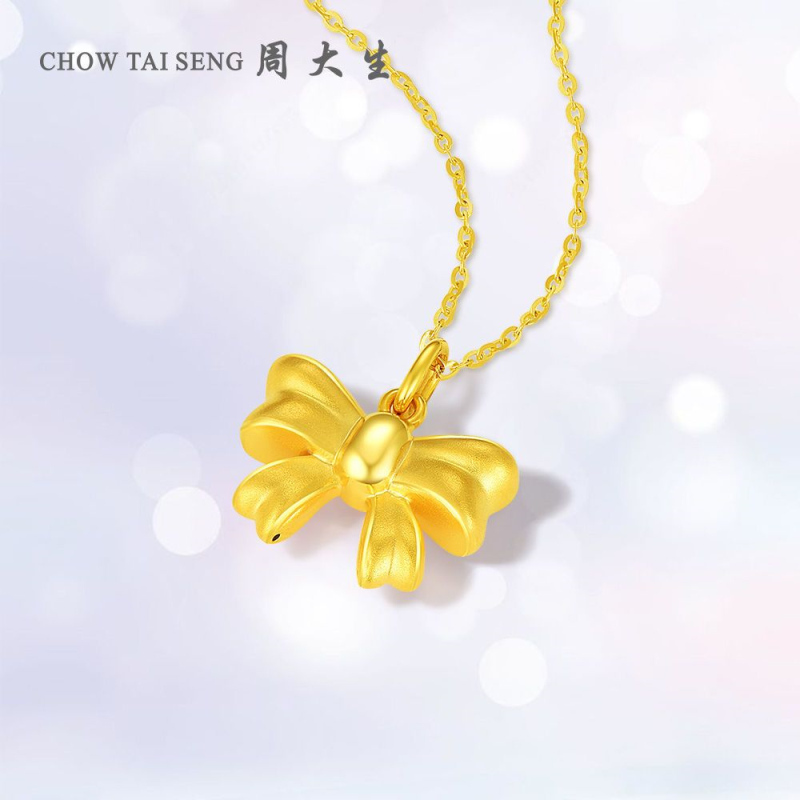 周大生18k金首饰蝴蝶结吊坠女小众设计感可配项链送女友生日礼物
