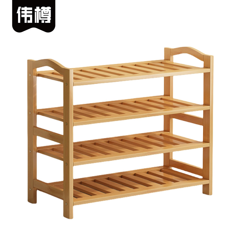 伟樽鞋架条型四层700*250*700mm个高清大图