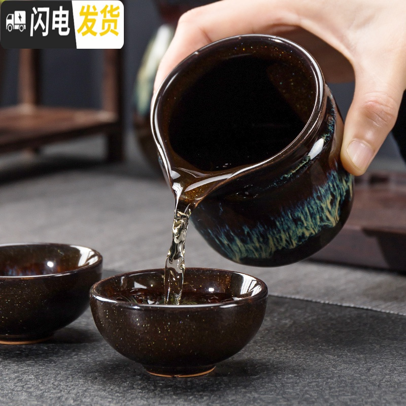 三维工匠 钧窑建盏窑变天目釉哥窑陶瓷功夫茶具茶壶茶杯海家用套装 11头沙金窑变西施壶