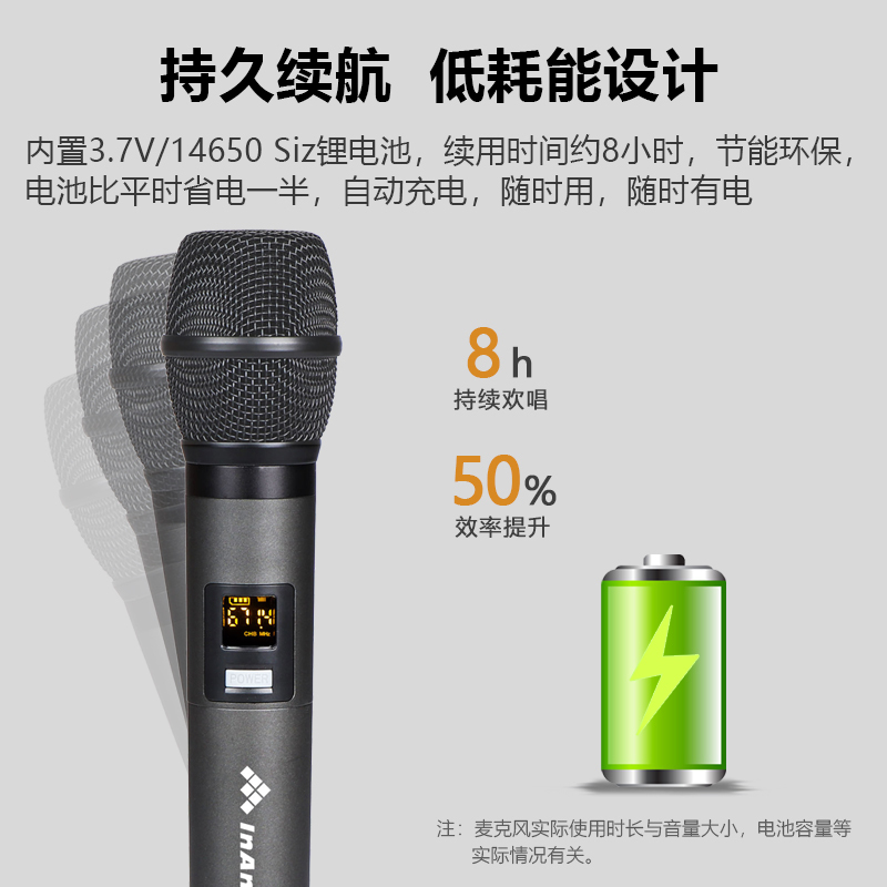 音王m3自充电收纳一体式家用ktv无线手持麦点歌机
