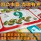 拼音挂图有声数字字母表早教发音宝宝启蒙儿童点读墙贴玩具全套 日常用品