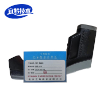 宜黔技术 红外测温仪 MS-320 台