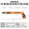 科麦斯(KEMAISI)迷你吊顶一体射钉枪小型装修炮钉枪木工专用打钉枪水泥墙钉枪