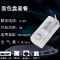 USB车载养鱼氧气泵鱼缸家用小型超便携增氧泵充电钓鱼打氧机