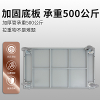 尔迈 手推搬运车物料周转车物流车间仓库折叠围栏车重型工具车笼车 重型板车1.2米
