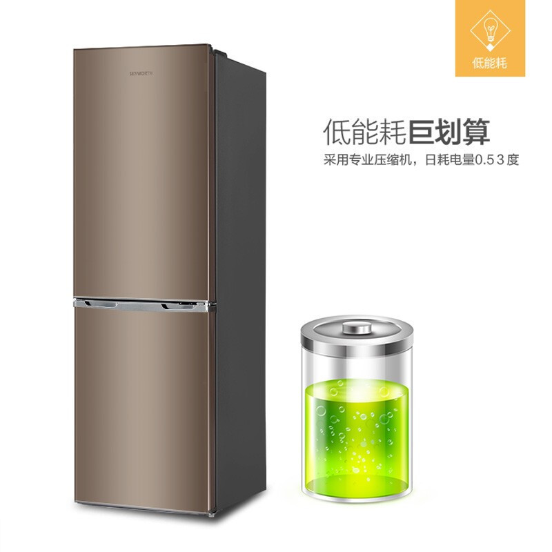 创维(Skyworth)冰箱-BCD-188 典雅棕
