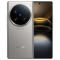 vivo X100 Ultra 钛色 12GB+256GB 骁龙8 Gen3性能芯 蓝图影像芯片V3+ 蔡司超级长焦 5G 拍照 手机