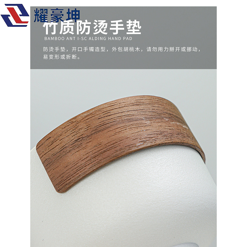 耀豪坤 便携旅行茶具套装YH11K/套高清大图