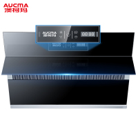 澳柯玛(AUCMA)侧吸式吸油烟机