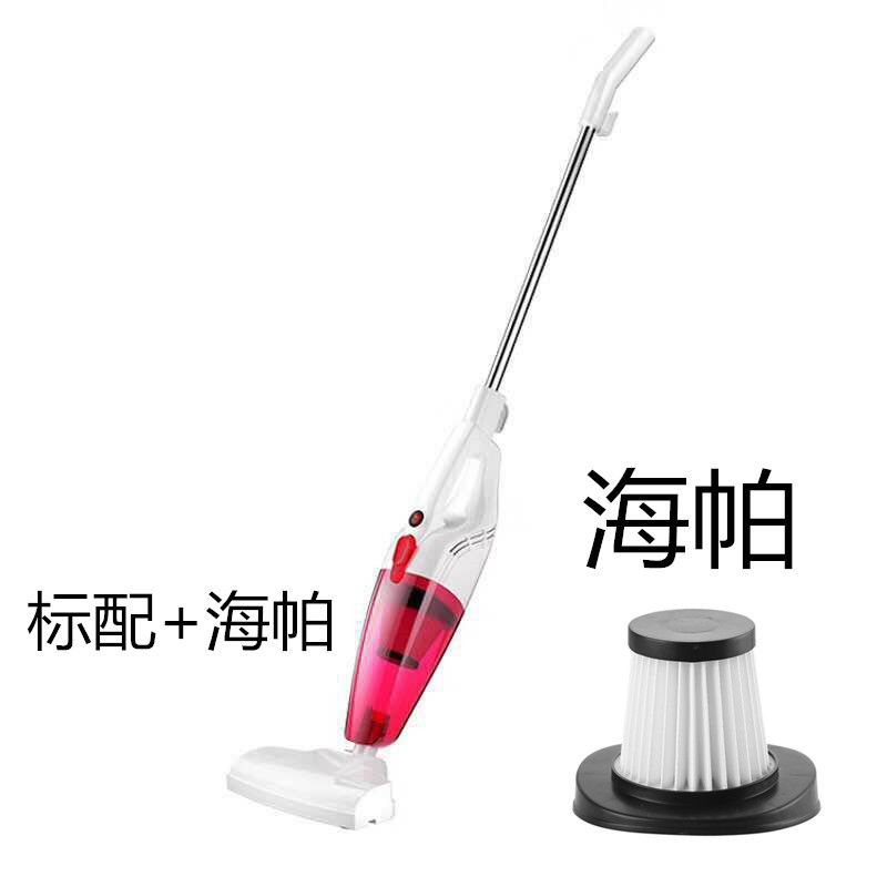 吸尘器家用手持杆式便携式大功率强力除螨仪大吸力车用吸尘器|标配+海帕