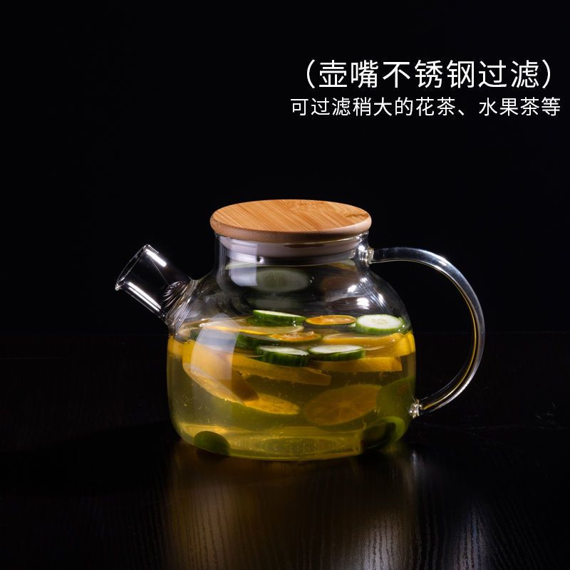 玻璃凉水壶耐热玻璃水壶防爆冷水壶家用客厅玻璃茶壶套装凉开水壶 1000ml 竹钢盖
