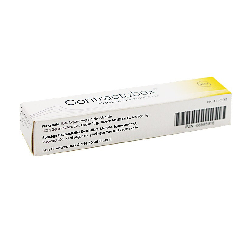 德国进口Contractubex秀碧袪疤膏去疤膏修复疤痕膏30g 除疤膏疤痕克星新旧疤痕修复凝胶 德国版秀碧袪疤膏30g