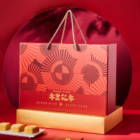 阿芒迪娜新春礼[年富亿年]