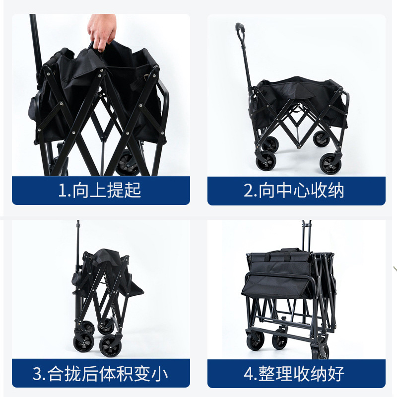 MAKI zaza户外推车折叠大号营地车露营推车大容量聚拢款野营 户外便携折叠式营地拉车(8寸)高清大图