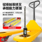 冠航 叉车手动液压叉车地牛托盘车升降车油压车 2吨550叉长1150尼龙轮-工厂冲量 一体式油泵/加粗精钢弹簧