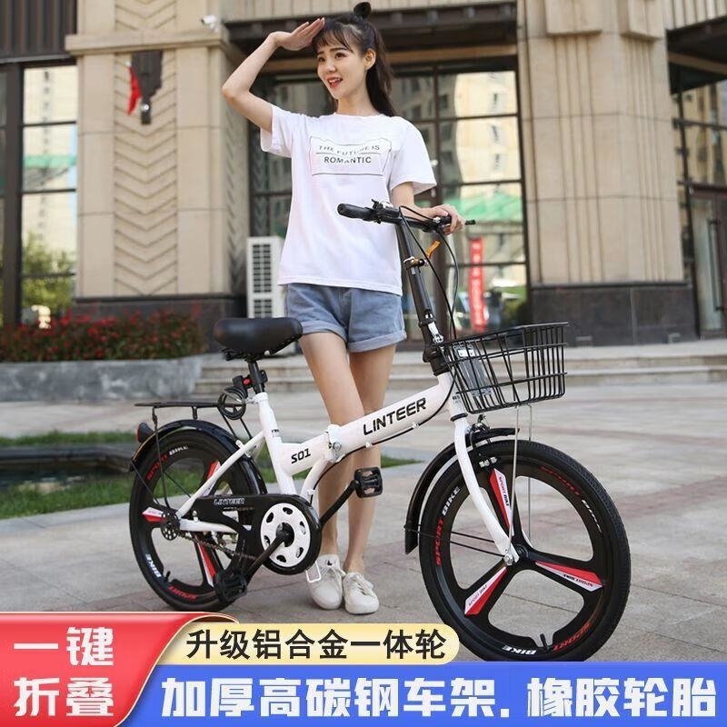 免安装折叠自行车20 22超轻便携通勤男女款高清大图