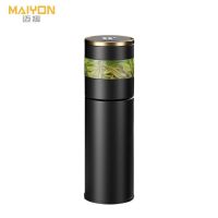 迈援 保温杯 黑色-450ml 个