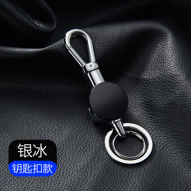 钥匙防丢智能钥匙扣手机钱包防丢器智能提醒挂绳寻物定位蓝牙呼叫器防丢贴片寻找器双向防丢失报警器礼品 三维工匠 B款高清大图