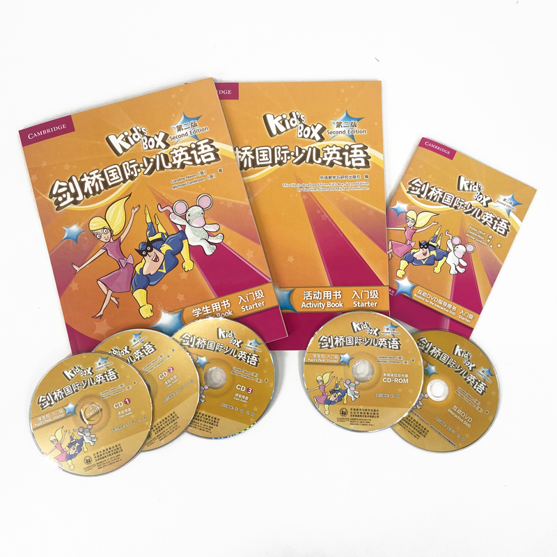 [正版]外研社Kid’s Box剑桥国际少儿英语(第二版)(学生包)(入门级)(点读)幼儿园大班学前班高清大图