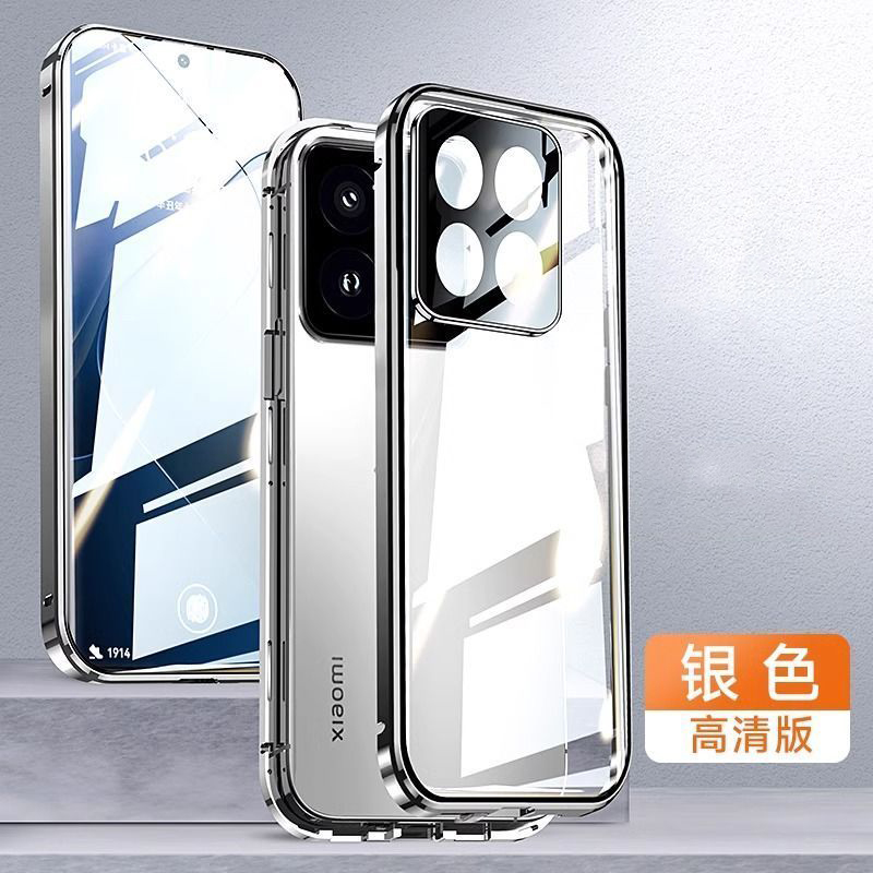 可波 适用小米15双面手机壳防摔壳小米15简约时尚免贴膜手机壳小米15pro双面全包护镜