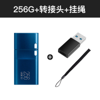 三星(SAMSUNG)64g高速u盘type-c接口 usb3.2手机平板电脑笔记本两用优盘128G 256G