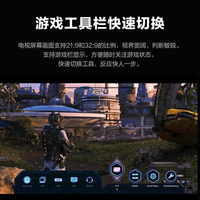 [三星旗舰店]三星电视QA85QX3CJXXZ 85英寸3+64G 专业游戏电视 4K超高清 120Hz高刷