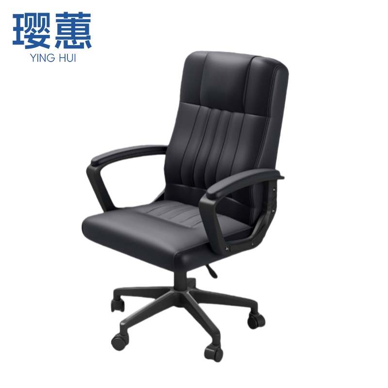 璎蕙办公椅50*47*102cm把高清大图
