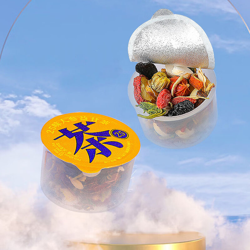 杞里香(QiLiXiang) 500g盒装25味人参益甘茶
