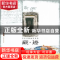 正版 藏·迹:李小可版画作品集 李小可著 中国人民大学出版社 97