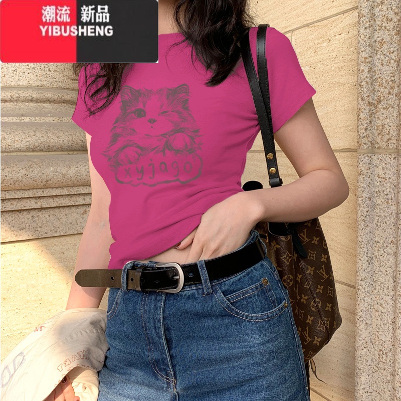 YIBUSHENG小众不撞款短袖t恤女生2024季新款奶白灰正肩修身短款上4高清大图