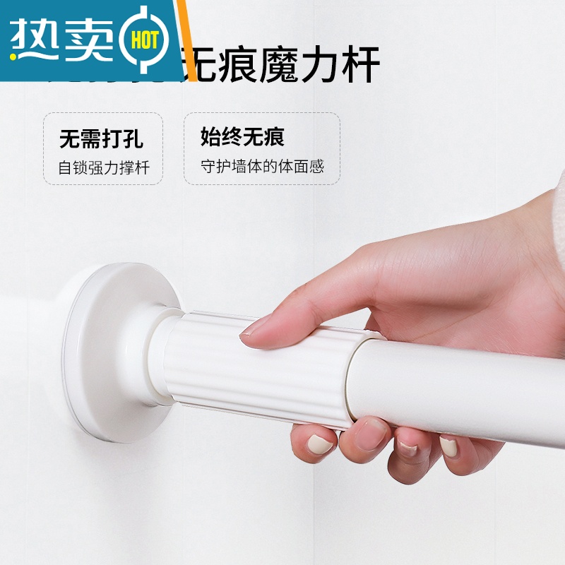 敬平免打孔晾衣杆可伸缩杆衣架卧室窗帘挂杆浴帘杆子出租屋衣柜支撑杆 磨砂白 适用0.92-1.27米墙距[约承重高清大图