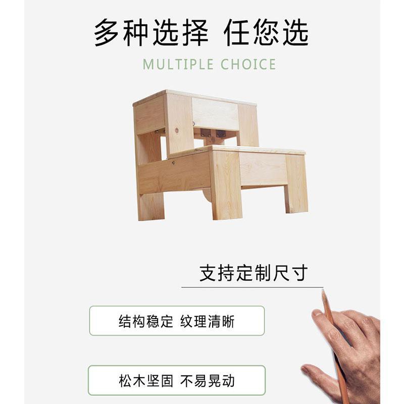 家用实木儿童梯凳两用凳子台阶垫脚凳二步梯踏步梯台多功能梯子 三维工匠 碳化5步1米高家用梯