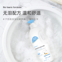 宝宝金水 沐浴露 洗发水 洗发沐浴二合一 宝宝儿童洗发沐浴露 特润呵护1000ml