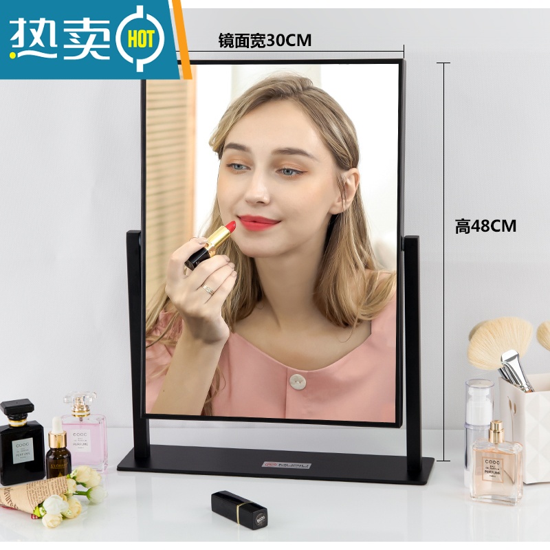 敬平化妆镜台式led灯大号补光梳妆镜桌面ins家用带灯精致美妆镜子灯泡便携式用镜 酷黑中号不带灯高清大图