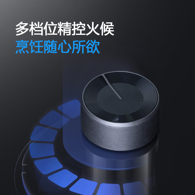 ELKS燃气灶JZY-EL8266 家用台嵌两用灶具 钢化玻璃面板 一体火盖 液化气高清大图