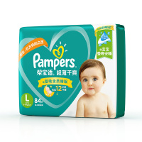 帮宝适(Pampers)超薄干爽纸尿裤L号84片大码腰贴式婴幼儿通用尿不湿绿帮