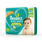 帮宝适(Pampers)超薄干爽纸尿裤L号84片大码腰贴式婴幼儿通用尿不湿绿帮