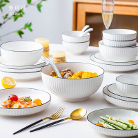 麦可可 日式简约山田碗碟套装家用33头北欧碗盘碗筷陶瓷饭碗餐具套装