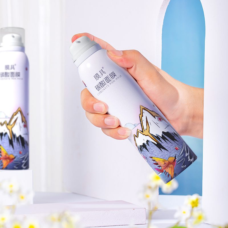 【特惠价】膜具网红碳酸面膜女紧致淡化细纹 清洁毛孔补水保湿提亮肤色温和