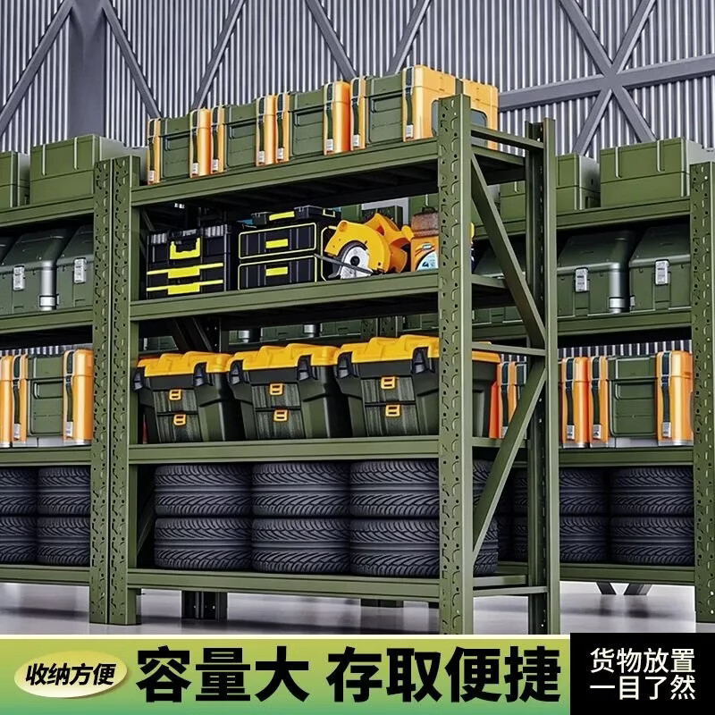 威百达军绿色货架仓储多层货架装备器材架轻型中型重型货架仓库储物架 5层主架YZ 200*50*200cm每层承重300斤高清大图
