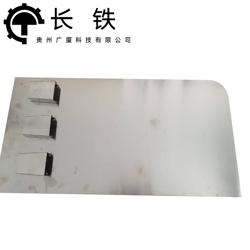 长铁 工具存放架 720mm-380mm 个高清大图