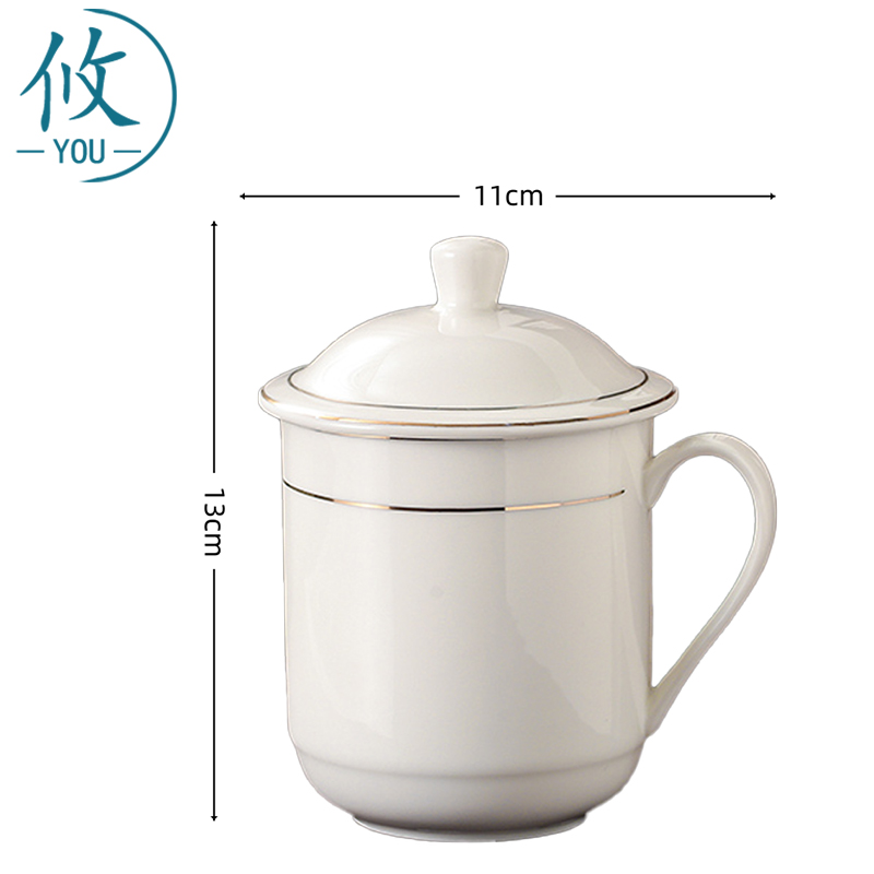 攸 商务杯 C2#350ml 个高清大图