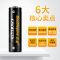 五号充电电池5号镍氢2节装大容量玩具闪光灯相机无线KTV话筒可替代1.5v干电池