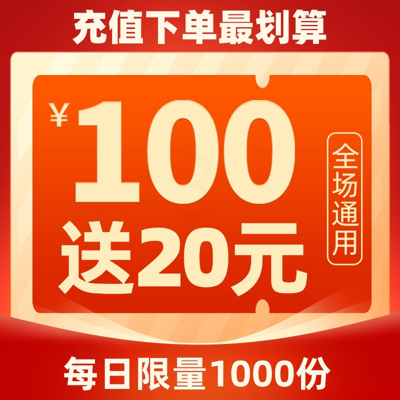 [正版]刺 李尚龙 书籍 图书你只是看起来很努 你要么出众要么出局 你所谓的稳定不过是在浪费生命高清大图