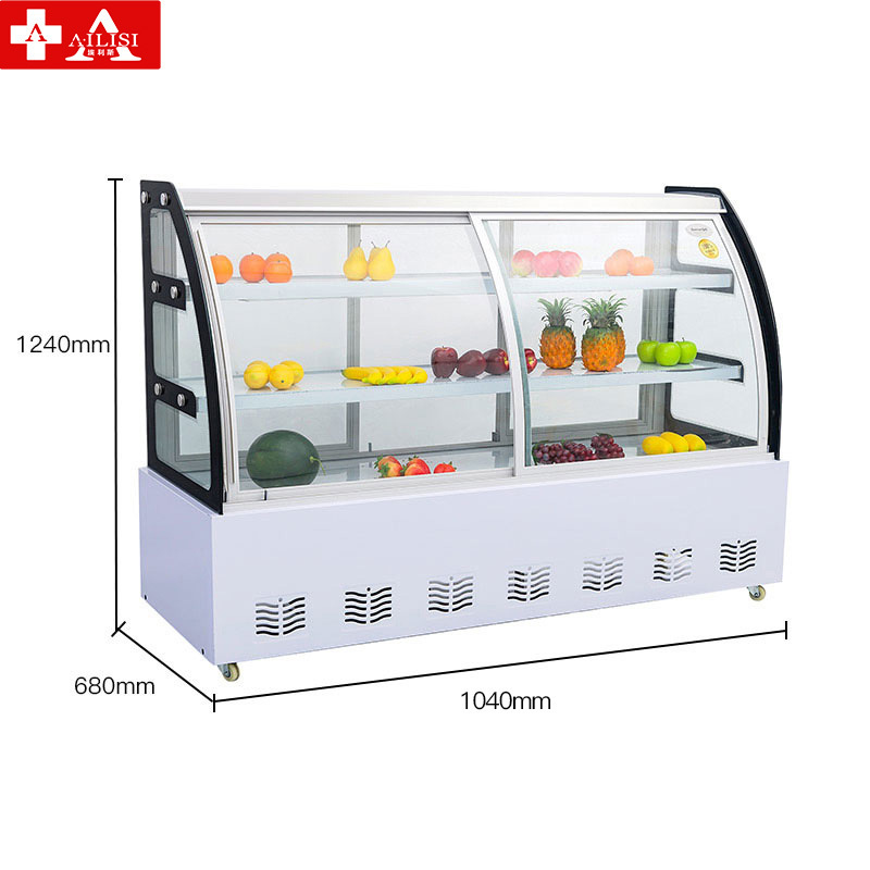 埃利斯(AILISI)DL-1000 1米 多功能商用展示柜 熟食柜 冷藏点菜柜 超市水果店 麻辣烫柜 商用冷柜 冰柜