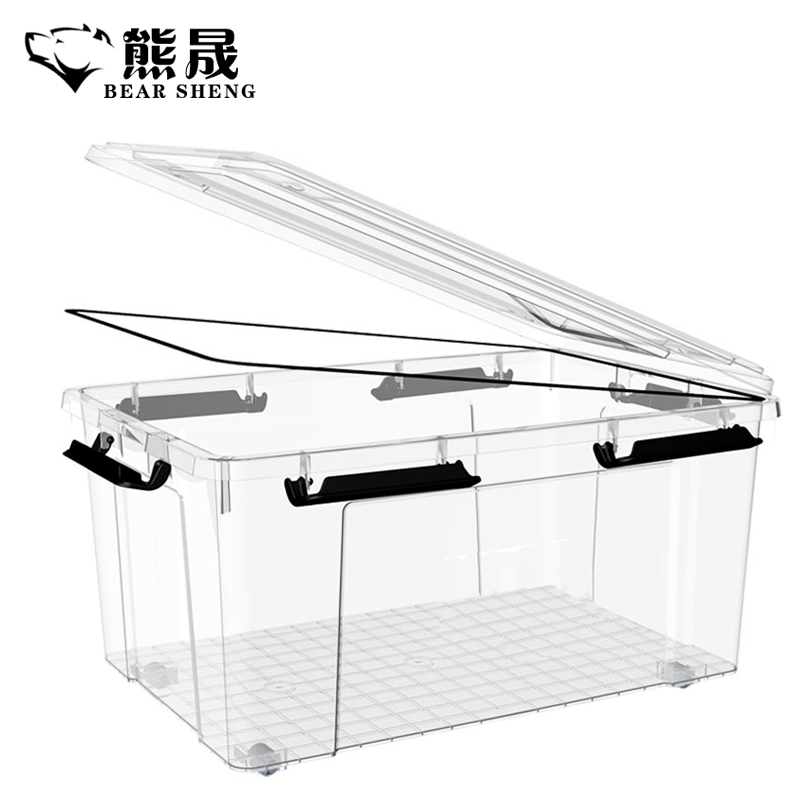 熊晟 储物箱收纳箱 M80升/个高清大图