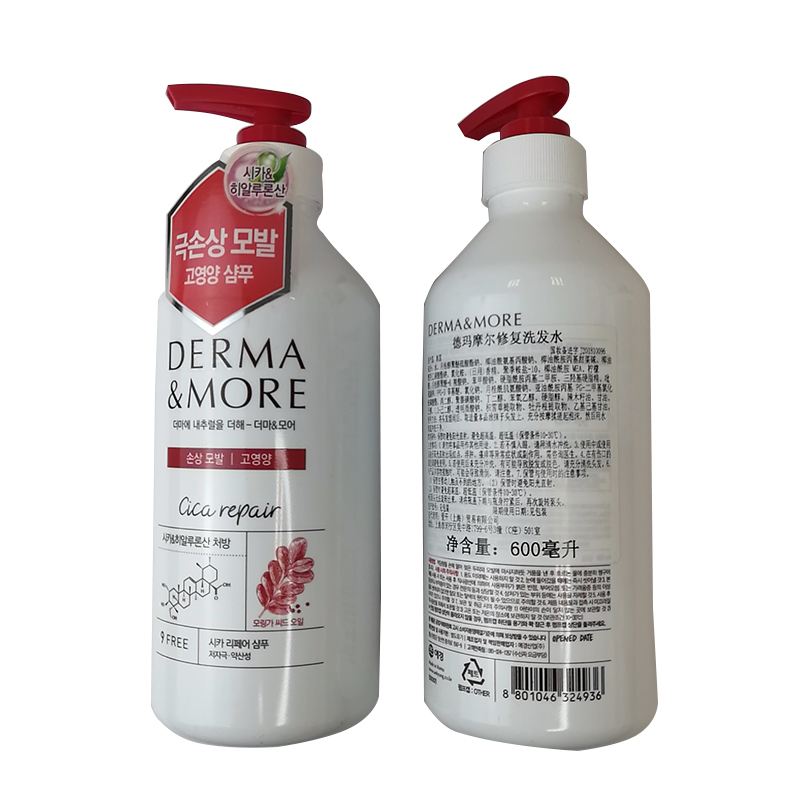 爱敬 洗发水 600ml 德玛摩尔修复(瓶)