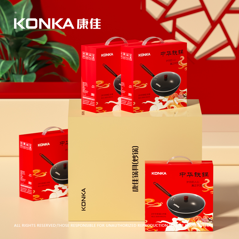 康佳无涂层大肚锅30cmKCG-3009-HX(CX)高清大图