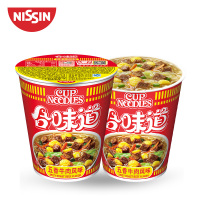 日清(NISSIN)合味道五香牛肉86g*12杯整箱 方便杯面速食泡面