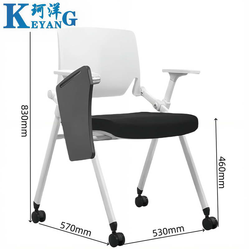 珂洋 培训椅 带写字板+轮 把高清大图